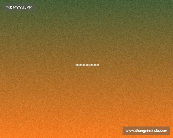 近期国内越野跑赛事-国内越野跑排名